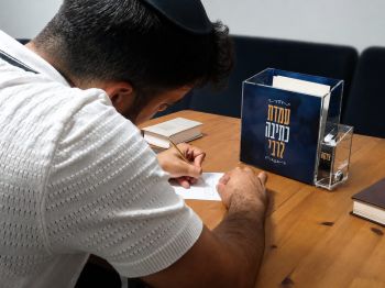 סטנדרט חדש של התקשרות